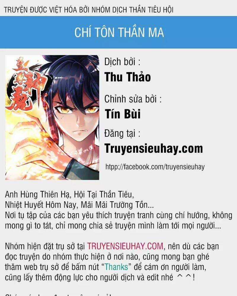 Chí Tôn Thần Ma - Chapter 116 - Trang 1