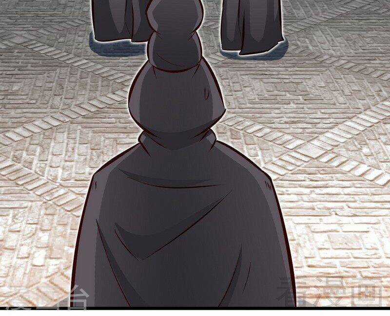 Chí Tôn Thần Ma - Chapter 118 - Trang 30