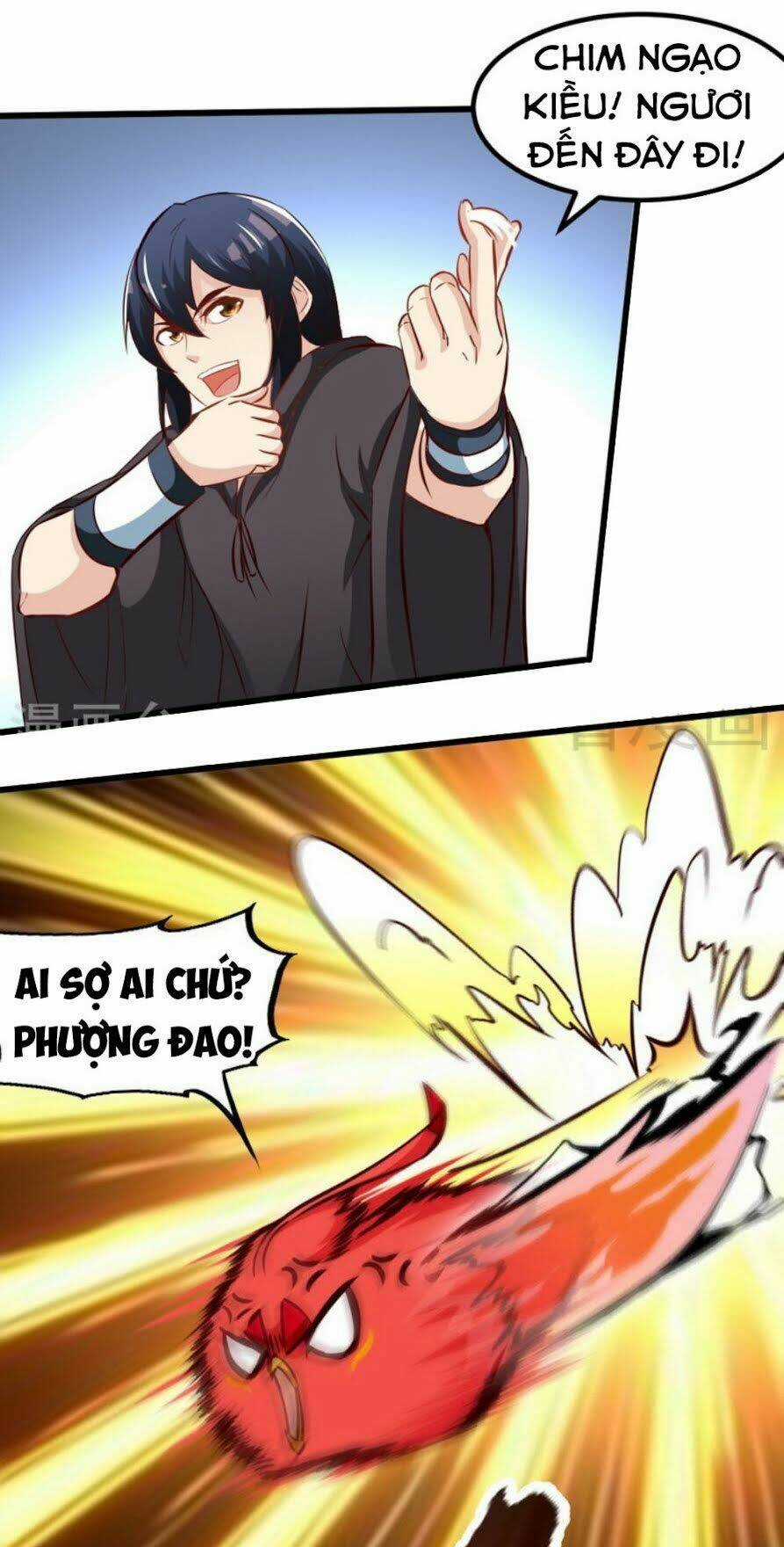 Chí Tôn Thần Ma - Chapter 119 - Trang 5