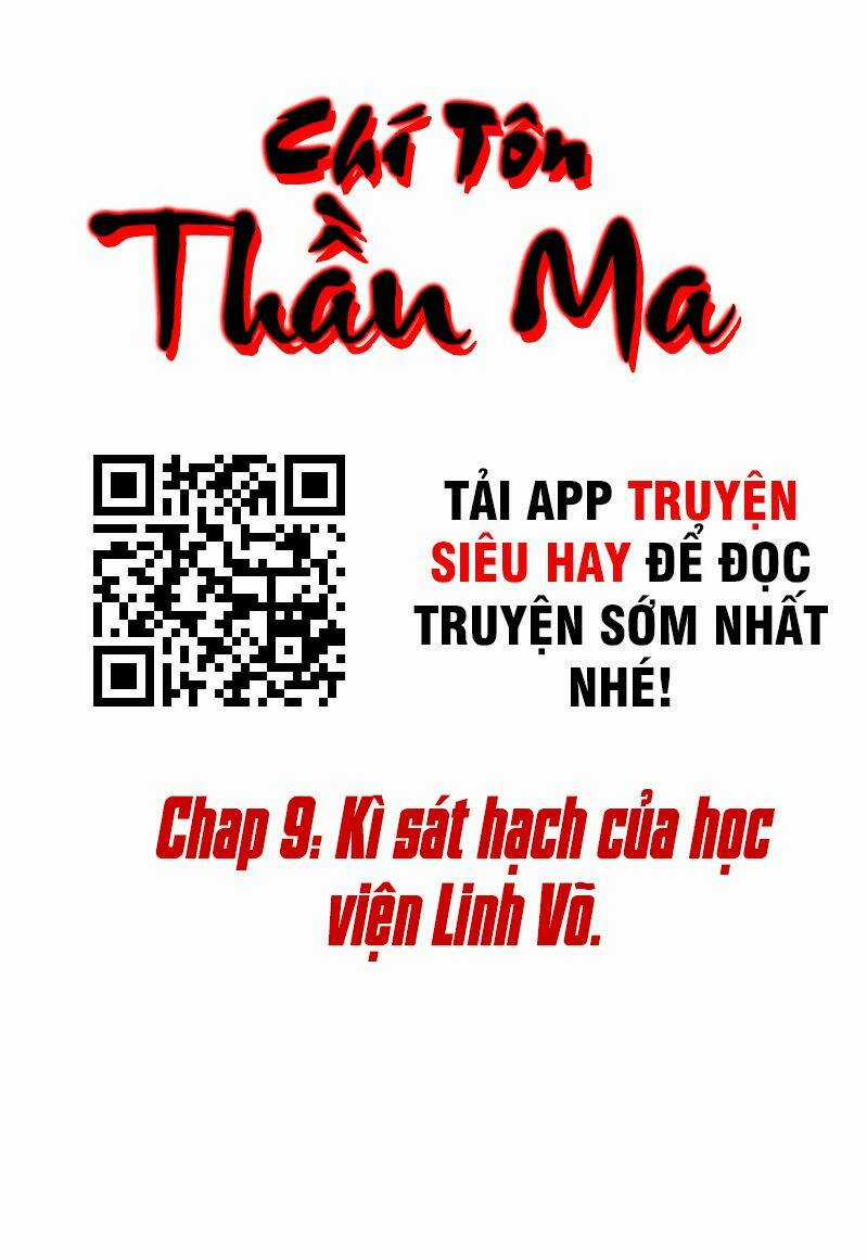 Chí Tôn Thần Ma - Chapter 12 - Trang 2