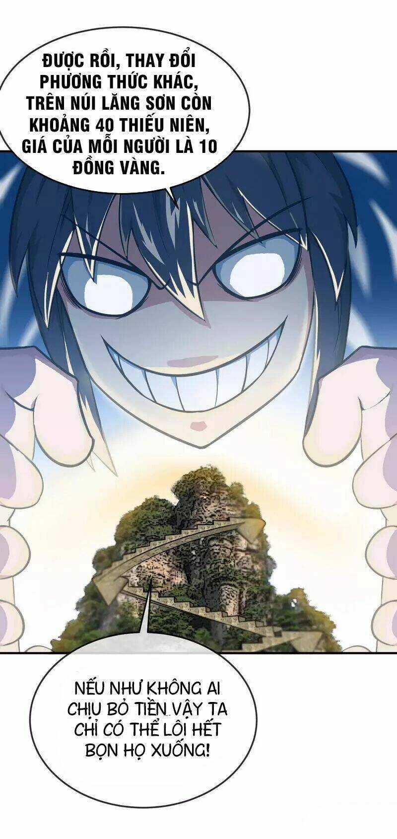 Chí Tôn Thần Ma - Chapter 12 - Trang 27