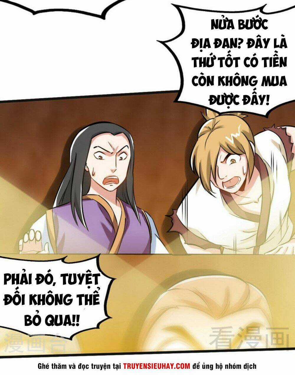 Chí Tôn Thần Ma - Chapter 120 - Trang 12