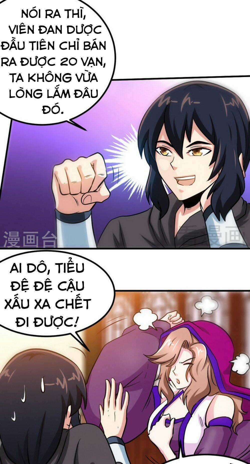 Chí Tôn Thần Ma - Chapter 120 - Trang 18