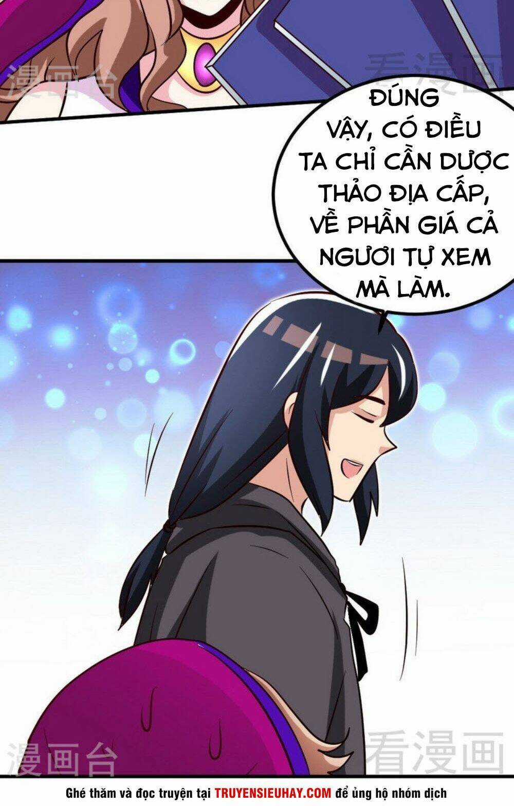 Chí Tôn Thần Ma - Chapter 120 - Trang 22