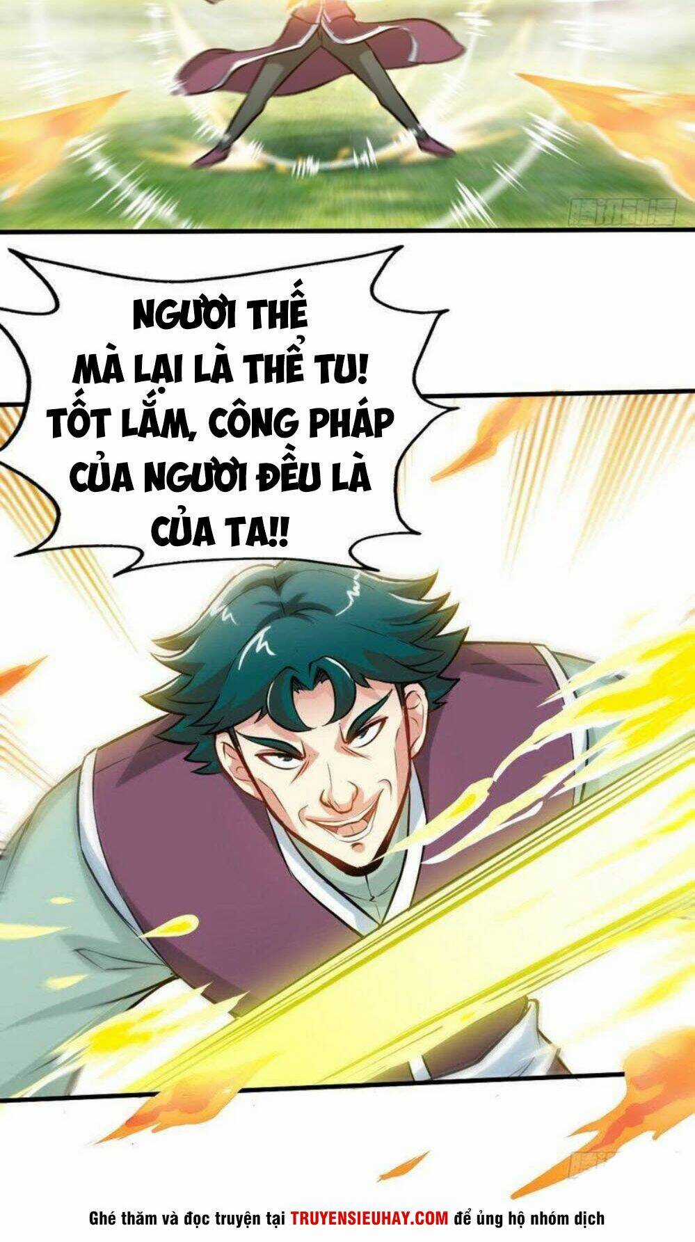 Chí Tôn Thần Ma - Chapter 121 - Trang 18