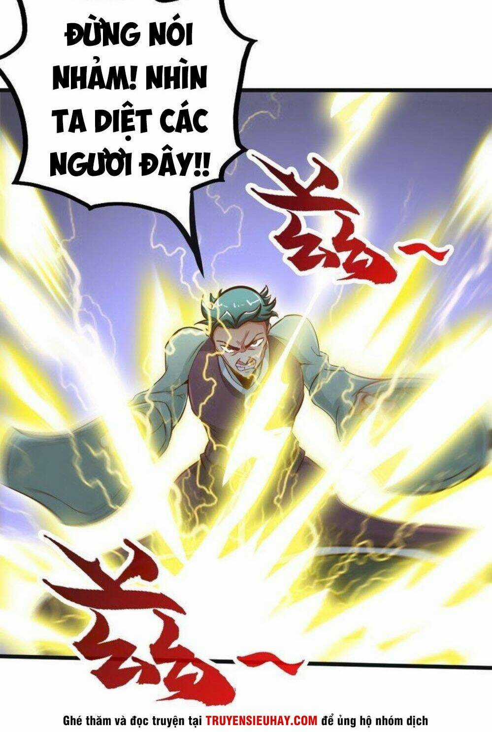 Chí Tôn Thần Ma - Chapter 121 - Trang 25