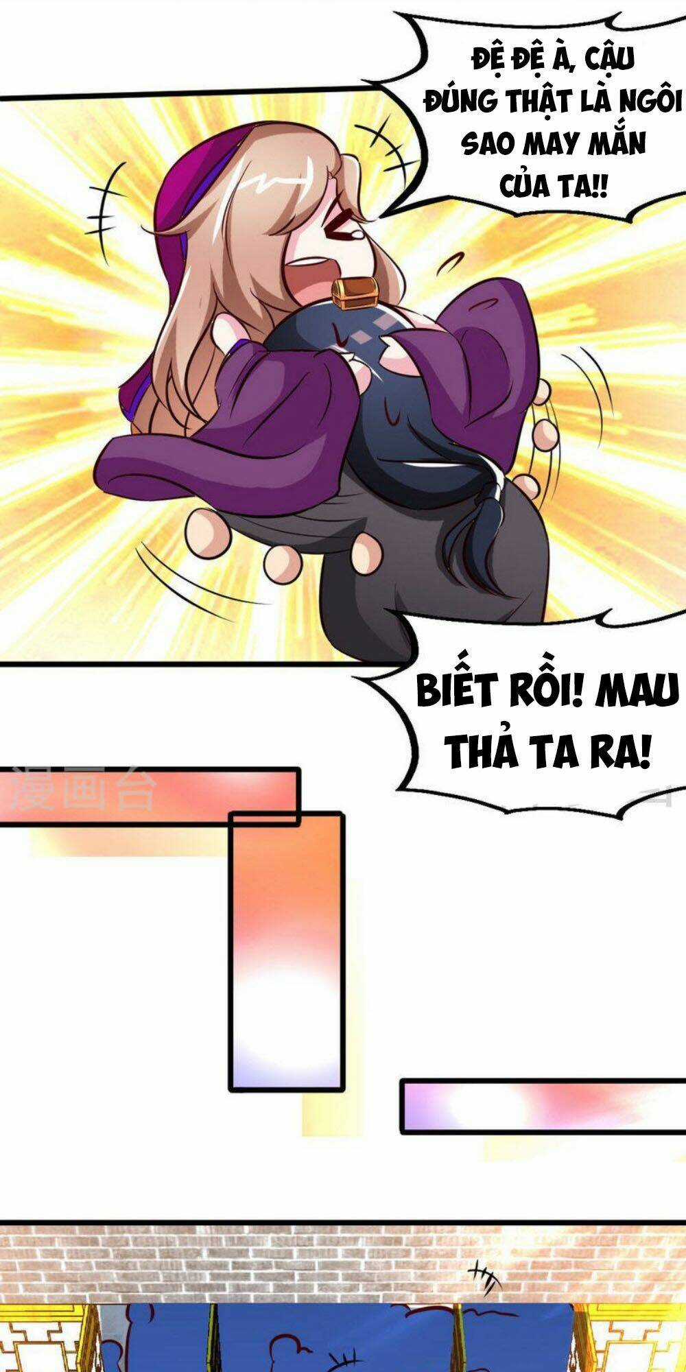 Chí Tôn Thần Ma - Chapter 122 - Trang 18