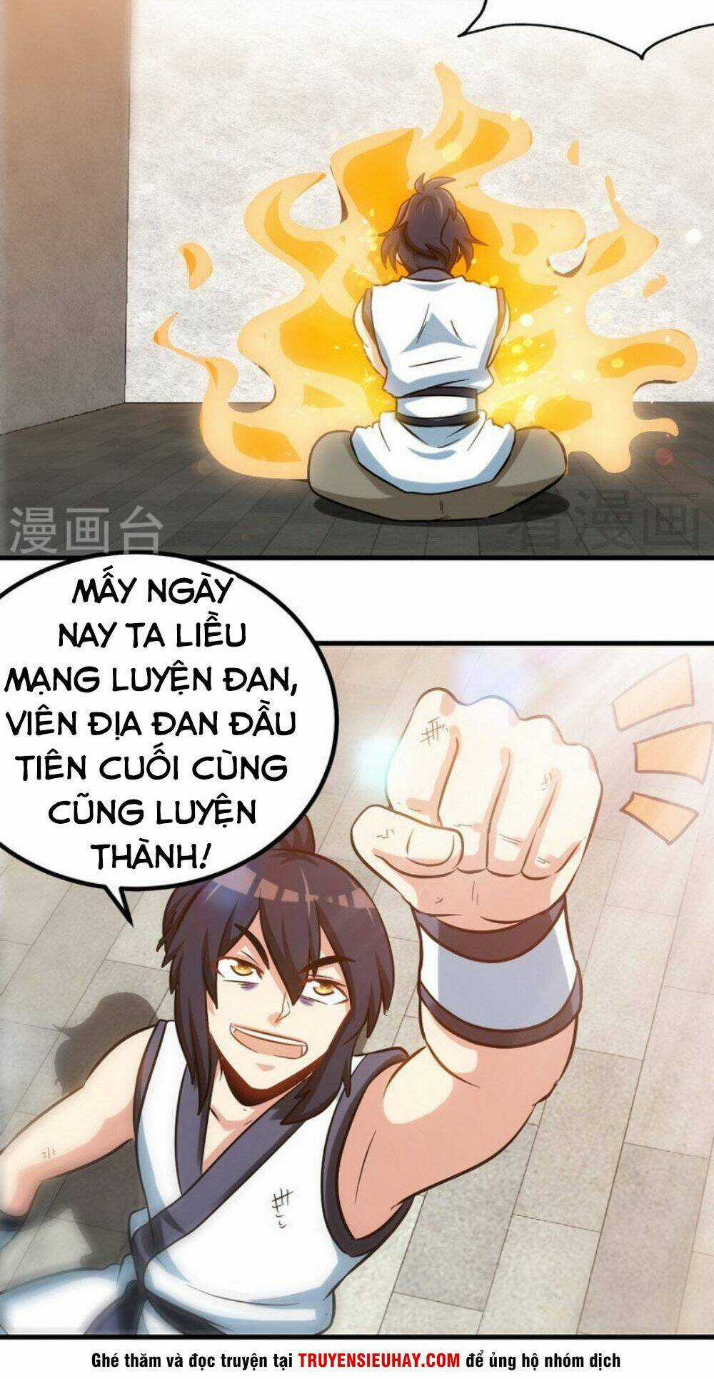 Chí Tôn Thần Ma - Chapter 122 - Trang 6