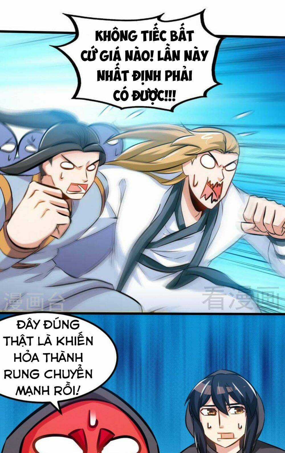 Chí Tôn Thần Ma - Chapter 123 - Trang 11