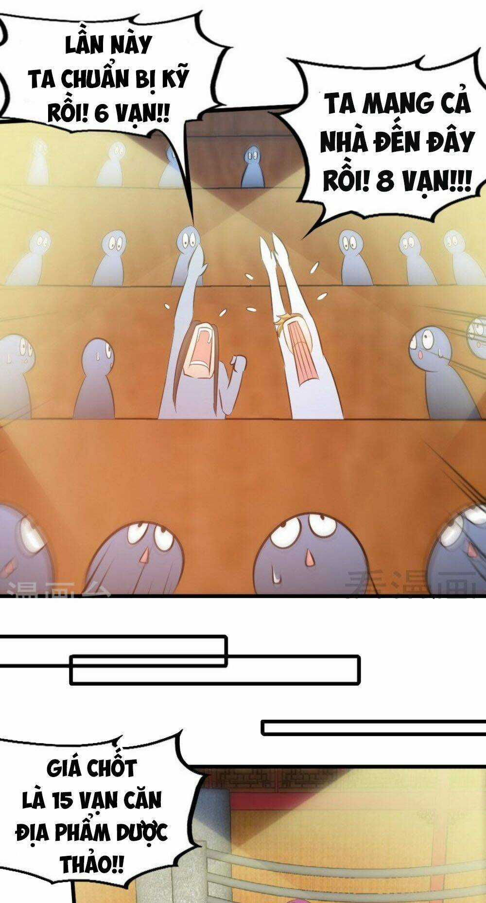 Chí Tôn Thần Ma - Chapter 123 - Trang 15