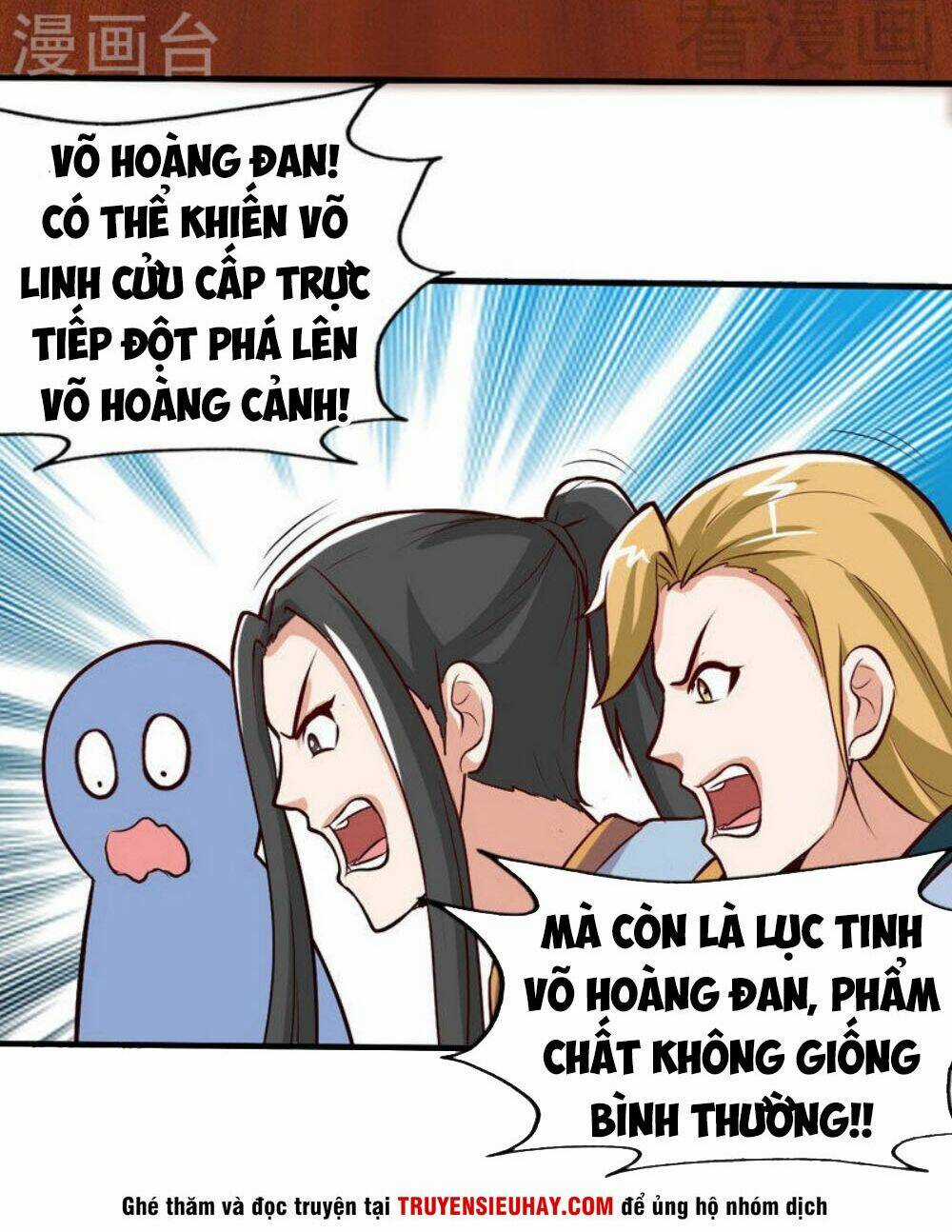 Chí Tôn Thần Ma - Chapter 123 - Trang 5