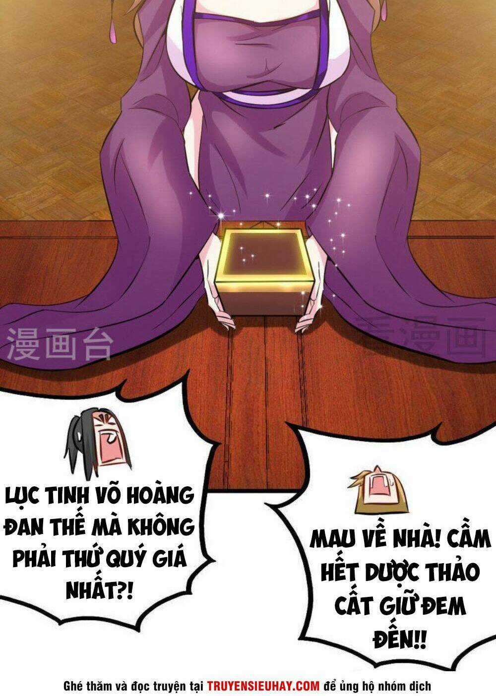 Chí Tôn Thần Ma - Chapter 123 - Trang 10