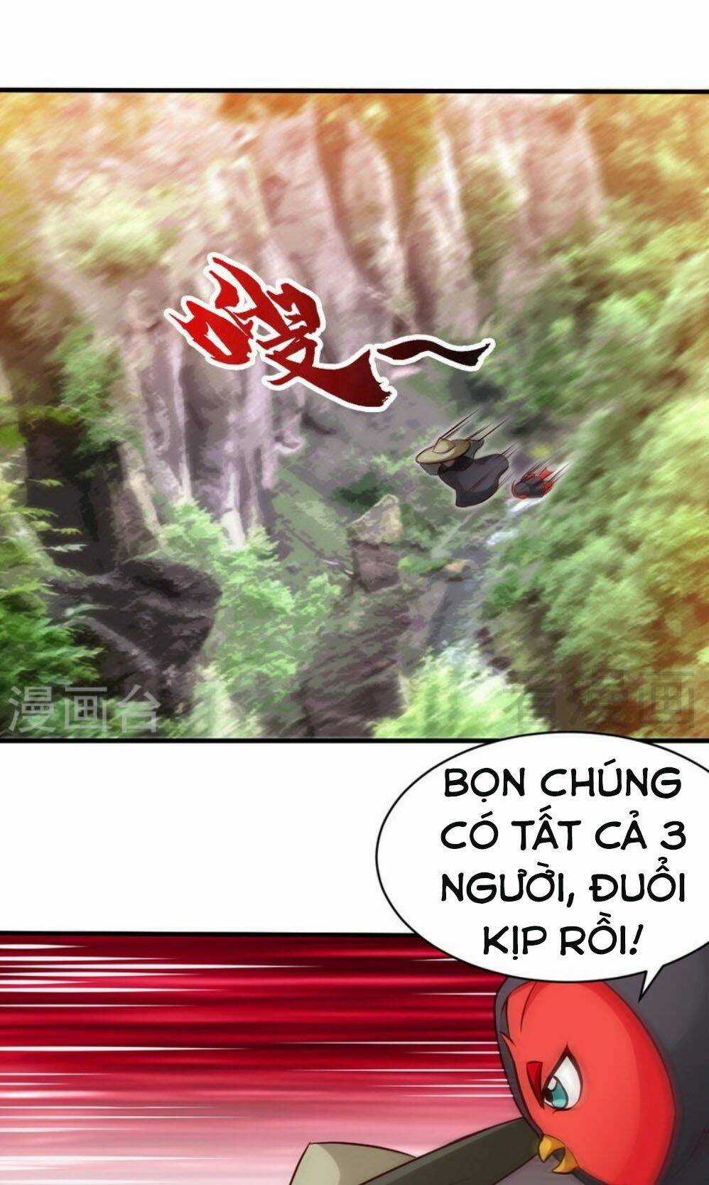 Chí Tôn Thần Ma - Chapter 124 - Trang 1