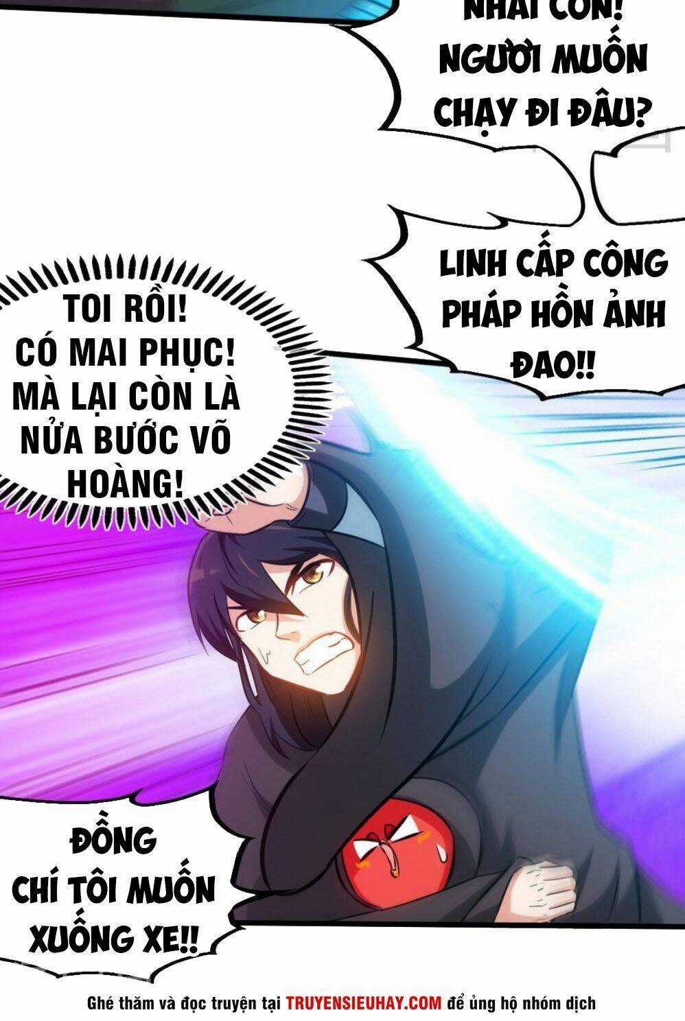 Chí Tôn Thần Ma - Chapter 124 - Trang 14