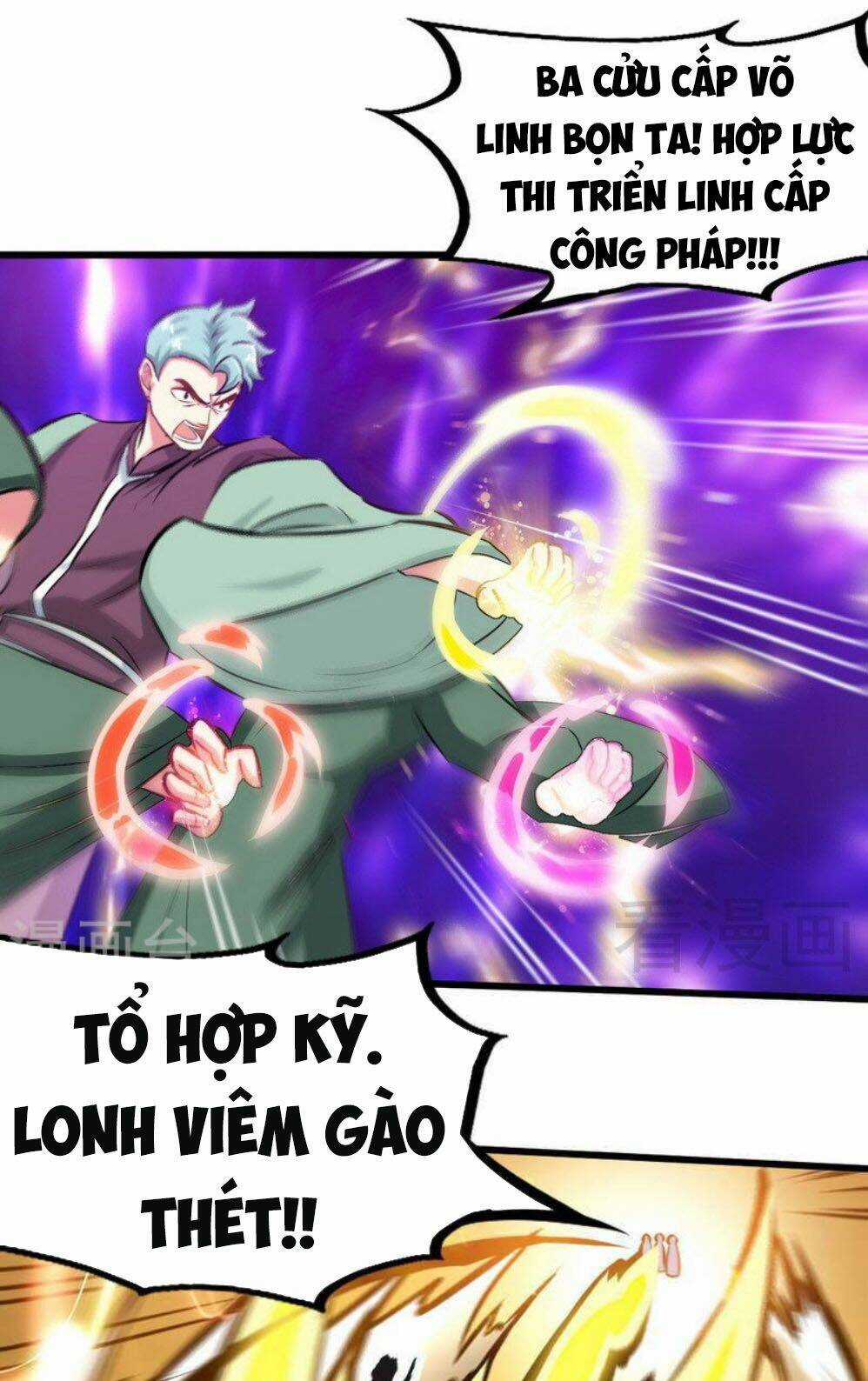 Chí Tôn Thần Ma - Chapter 124 - Trang 10