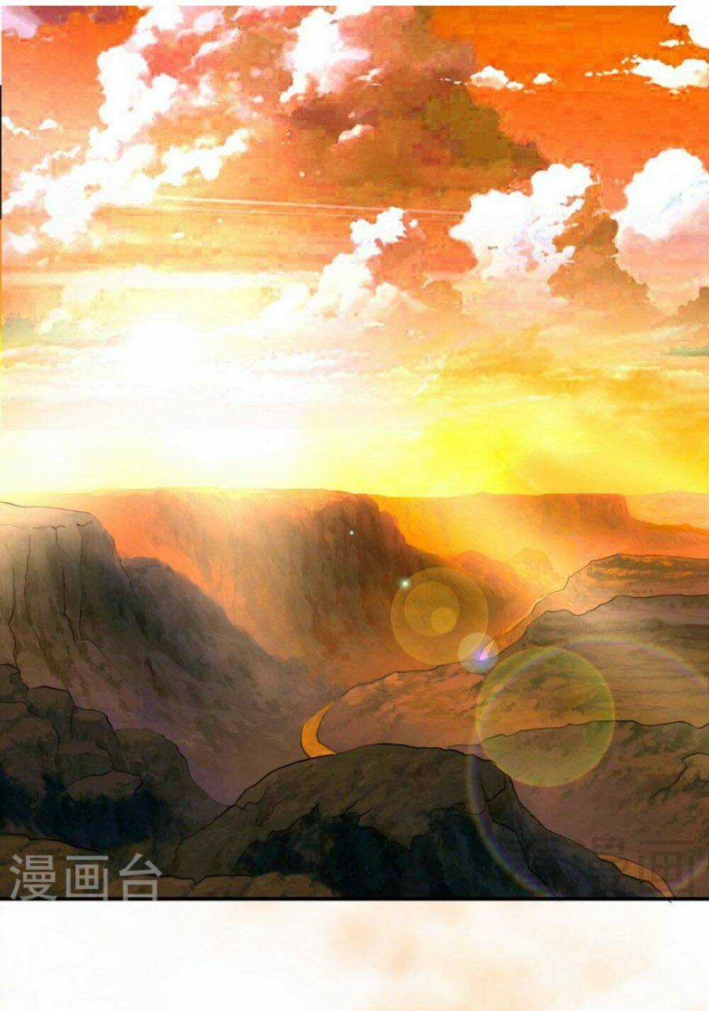 Chí Tôn Thần Ma - Chapter 125 - Trang 1