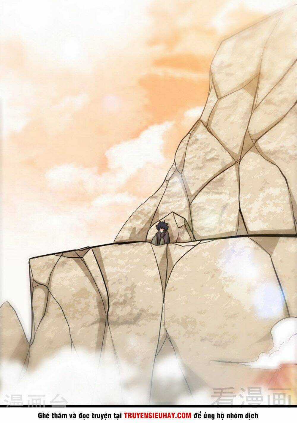 Chí Tôn Thần Ma - Chapter 125 - Trang 2