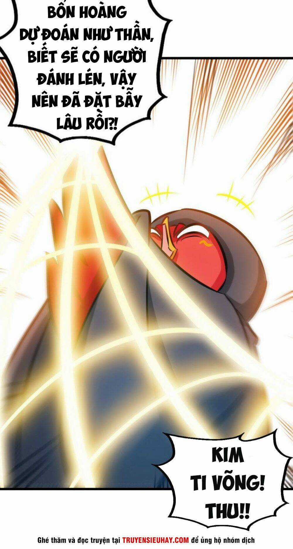 Chí Tôn Thần Ma - Chapter 125 - Trang 12