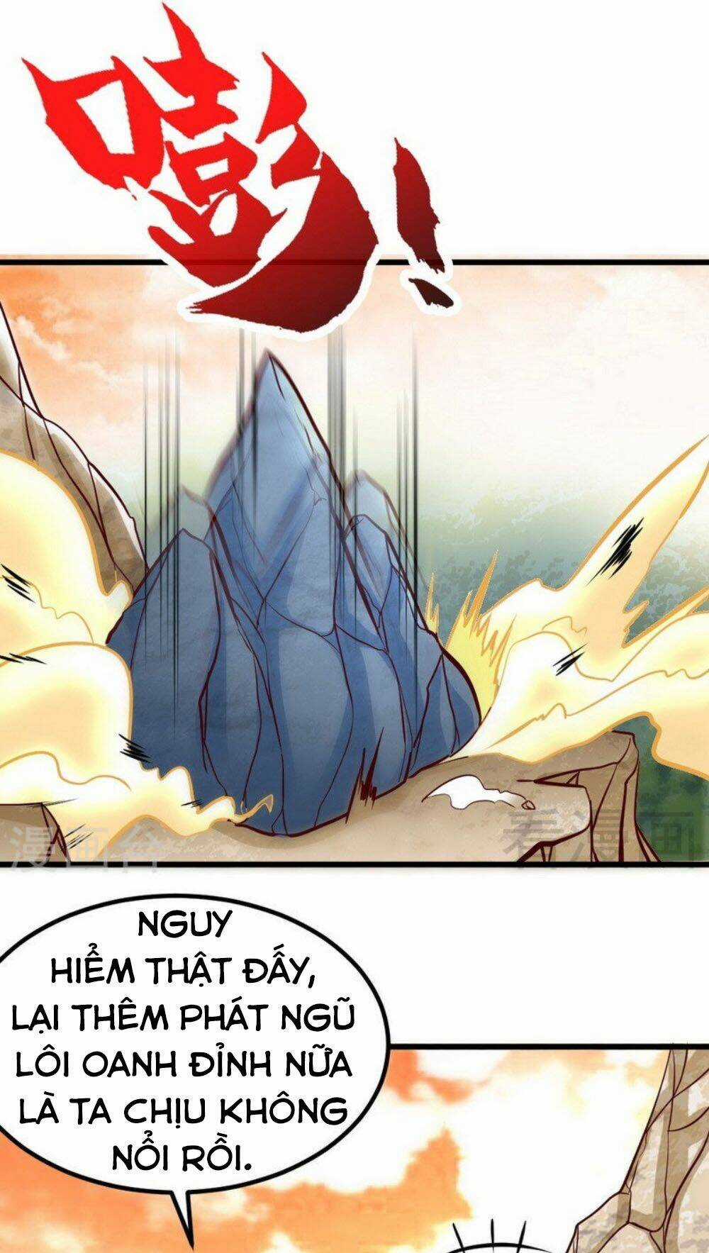 Chí Tôn Thần Ma - Chapter 125 - Trang 17