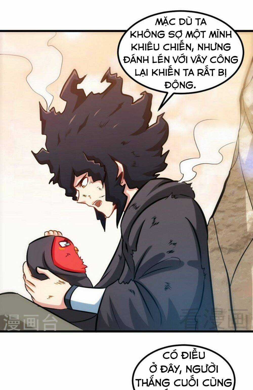 Chí Tôn Thần Ma - Chapter 125 - Trang 3