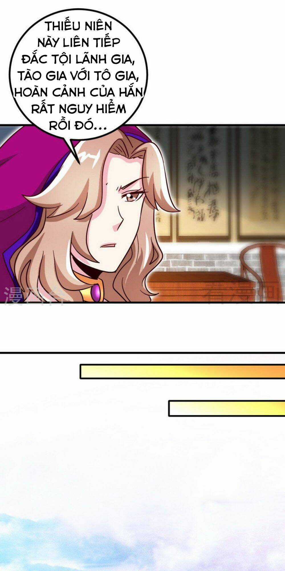 Chí Tôn Thần Ma - Chapter 125 - Trang 23