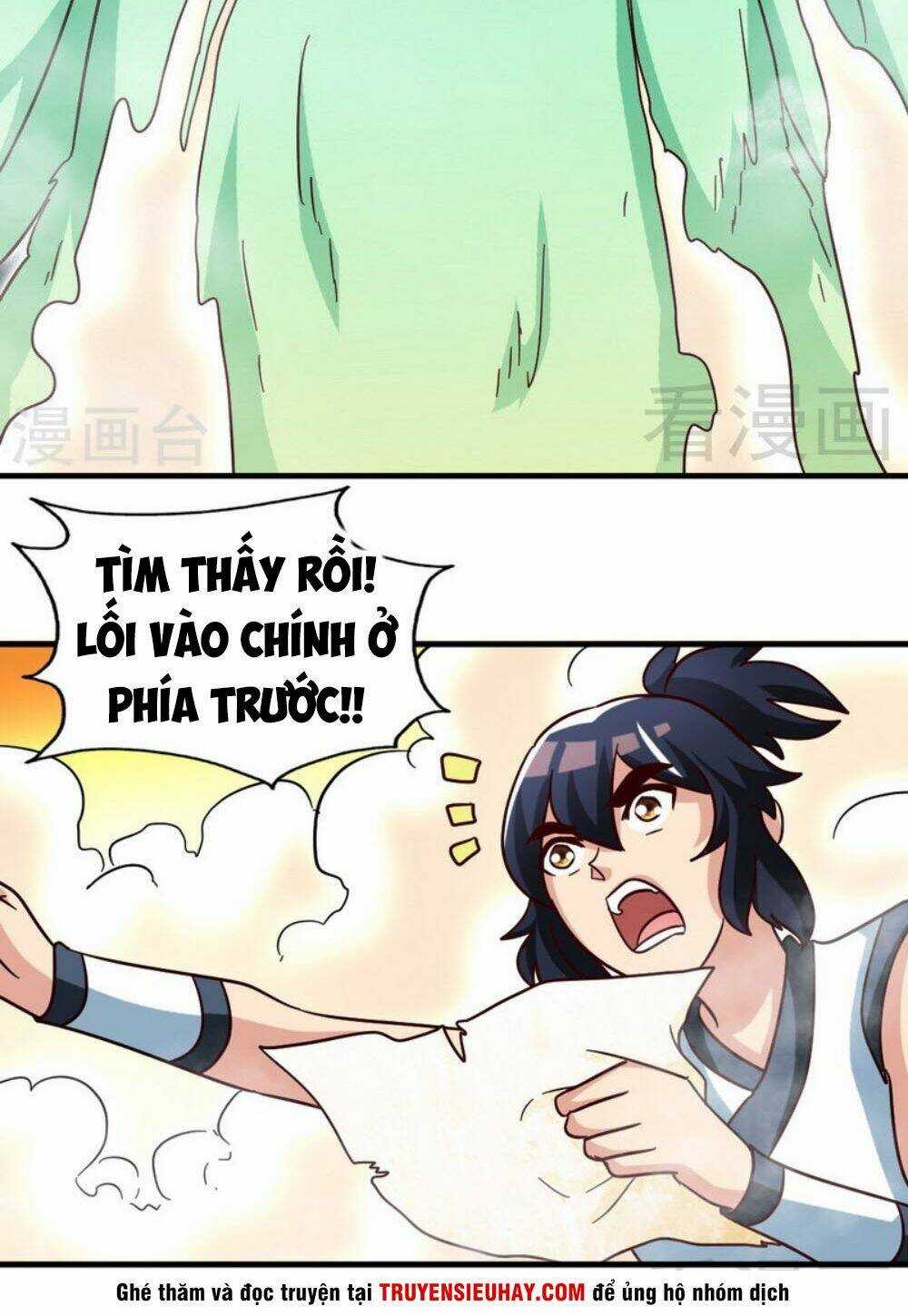 Chí Tôn Thần Ma - Chapter 125 - Trang 25