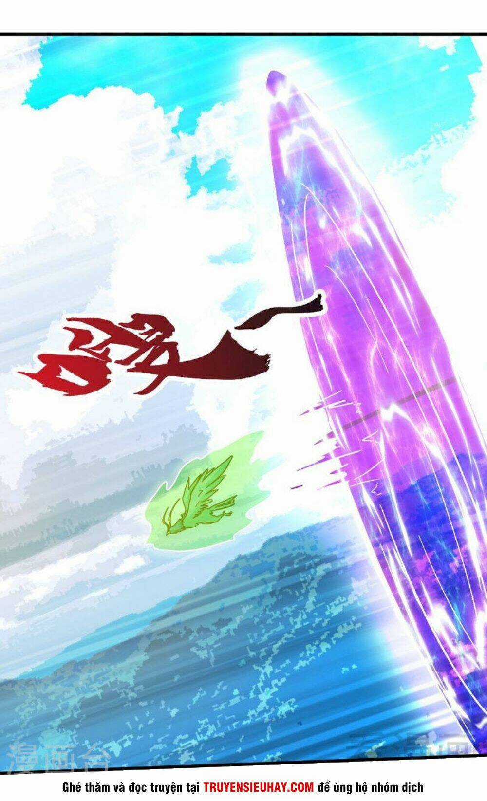 Chí Tôn Thần Ma - Chapter 125 - Trang 27