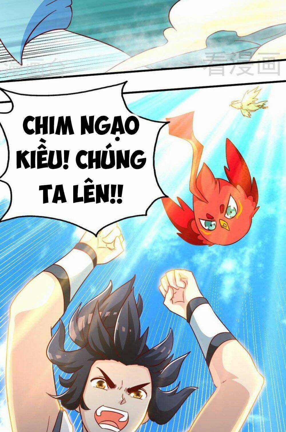 Chí Tôn Thần Ma - Chapter 125 - Trang 37