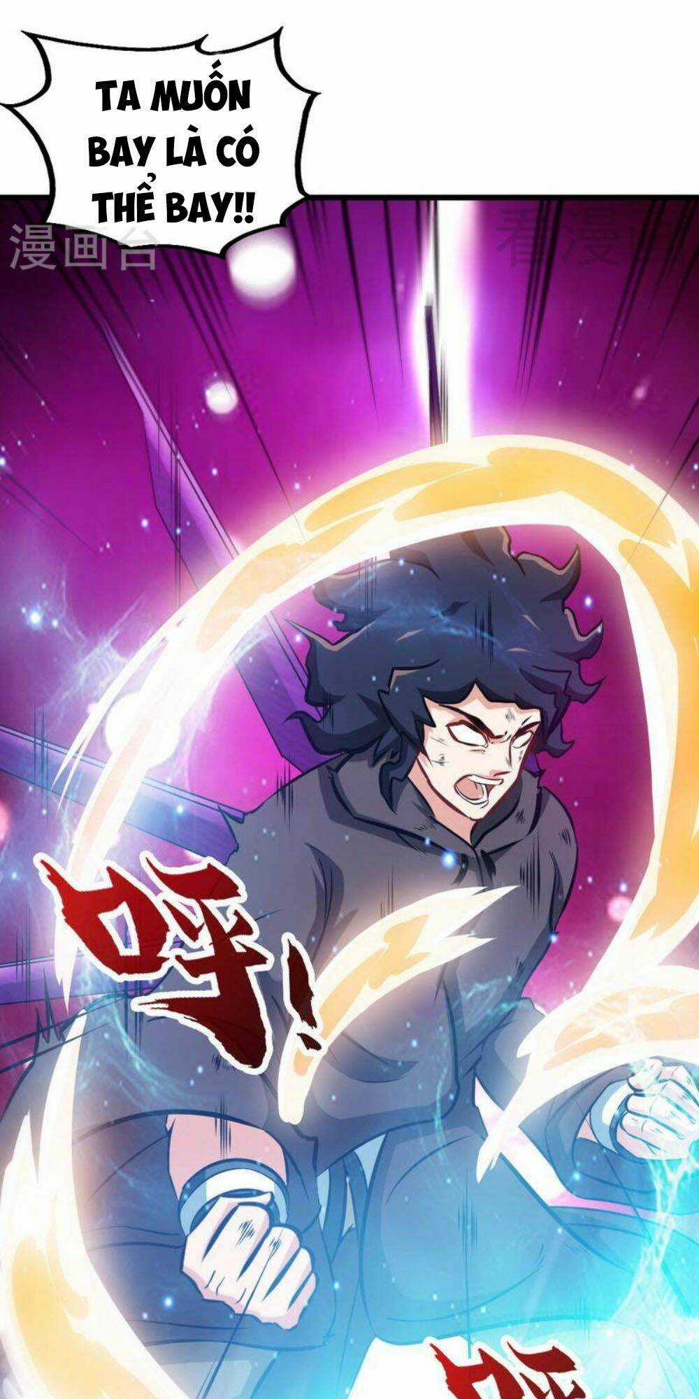 Chí Tôn Thần Ma - Chapter 125 - Trang 7