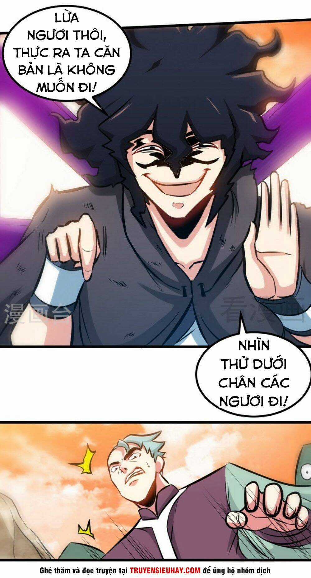 Chí Tôn Thần Ma - Chapter 125 - Trang 10