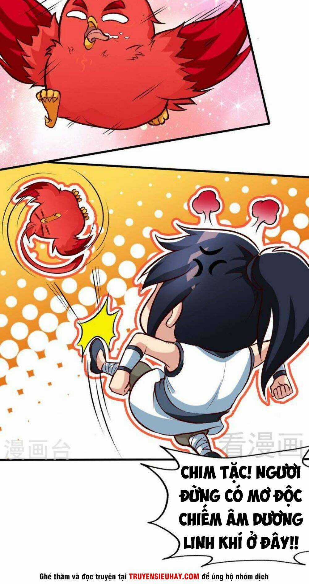 Chí Tôn Thần Ma - Chapter 126 - Trang 16