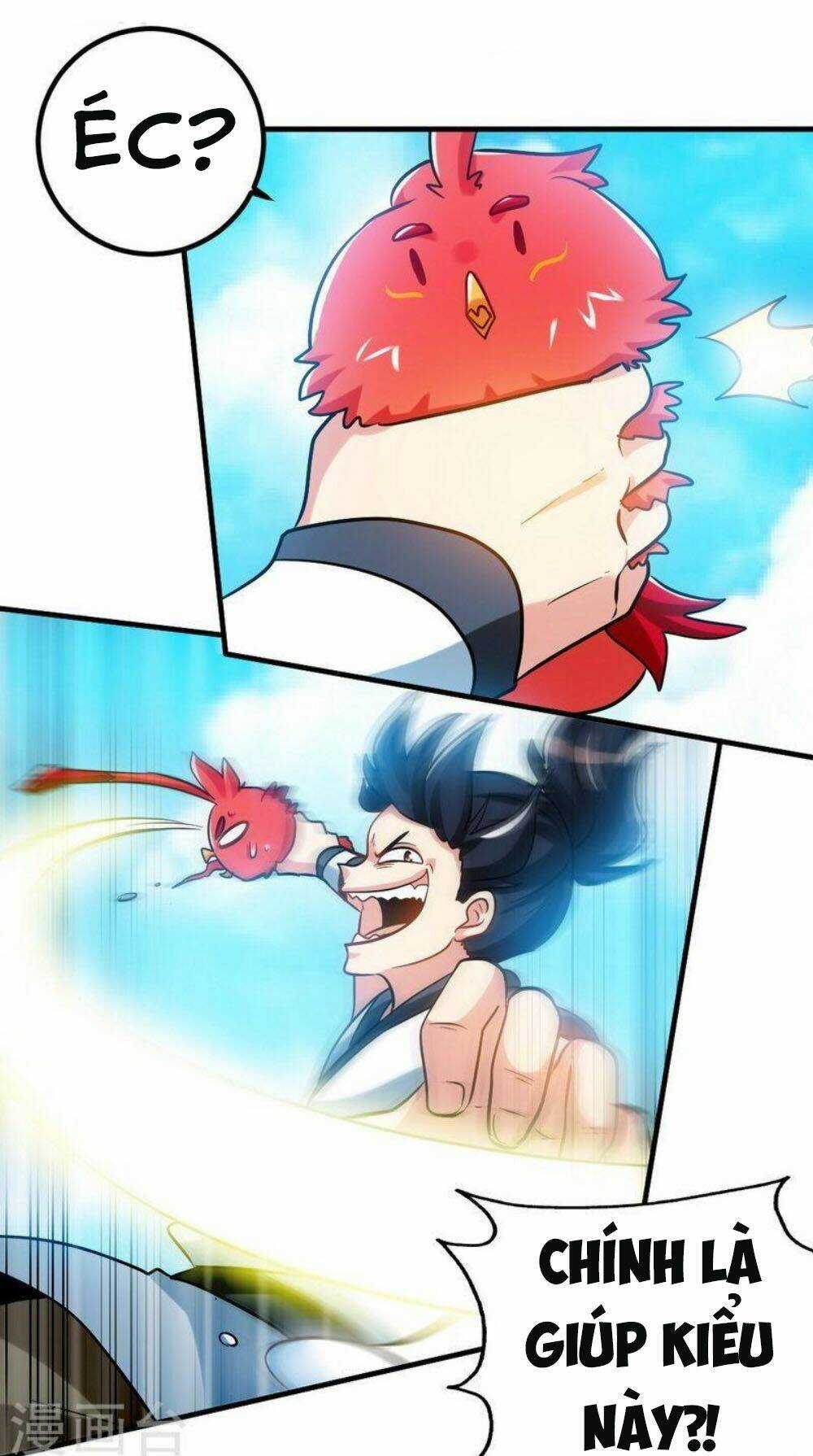 Chí Tôn Thần Ma - Chapter 126 - Trang 3