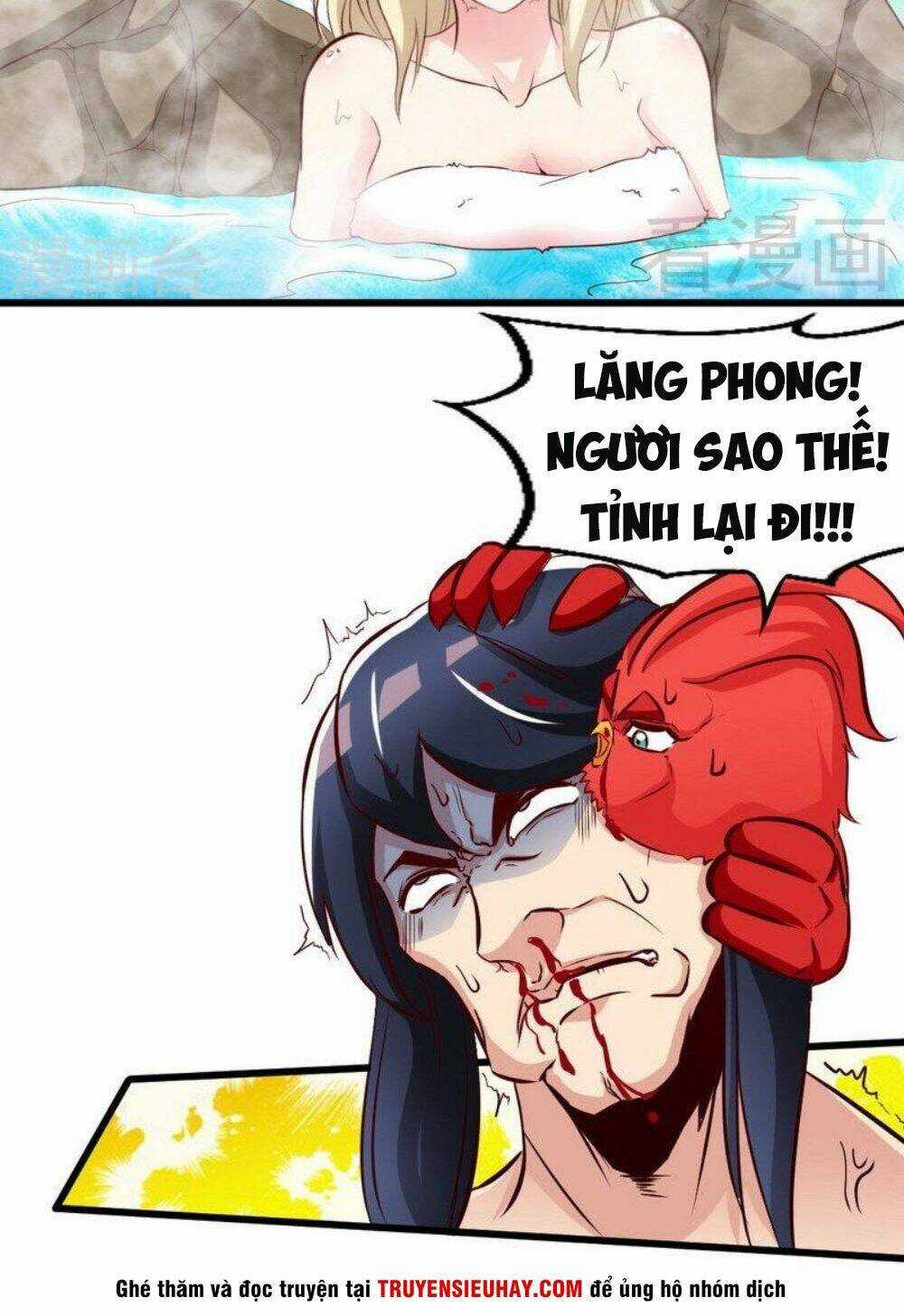 Chí Tôn Thần Ma - Chapter 126 - Trang 26