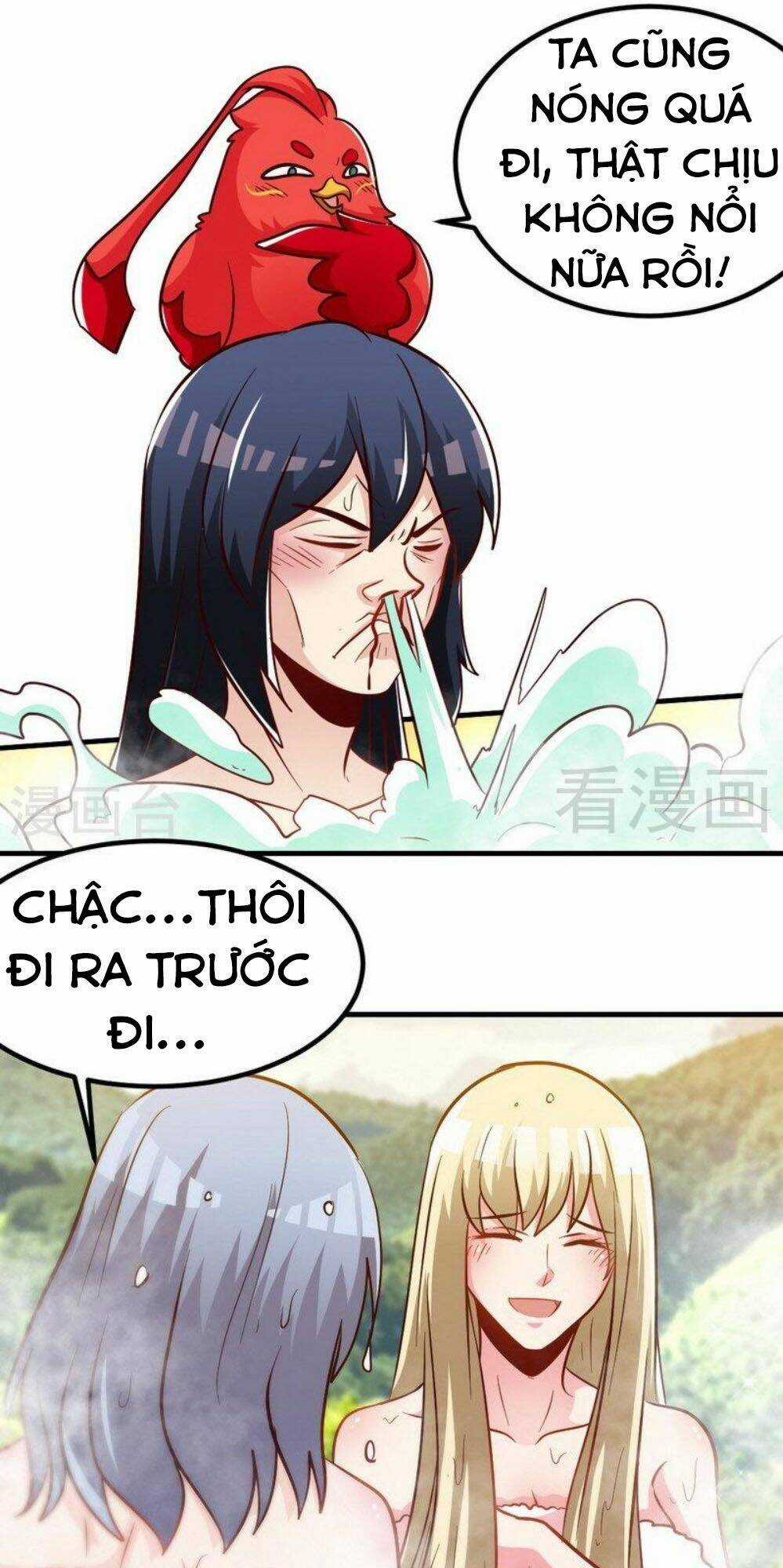 Chí Tôn Thần Ma - Chapter 127 - Trang 3