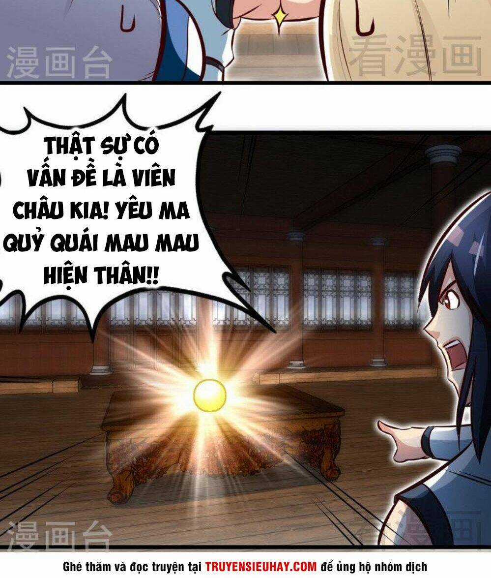 Chí Tôn Thần Ma - Chapter 127 - Trang 22