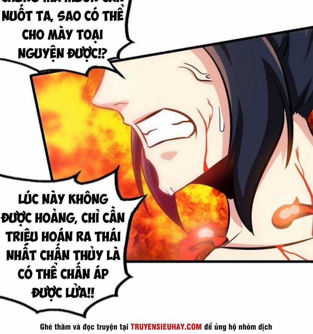 Chí Tôn Thần Ma - Chapter 130 - Trang 16
