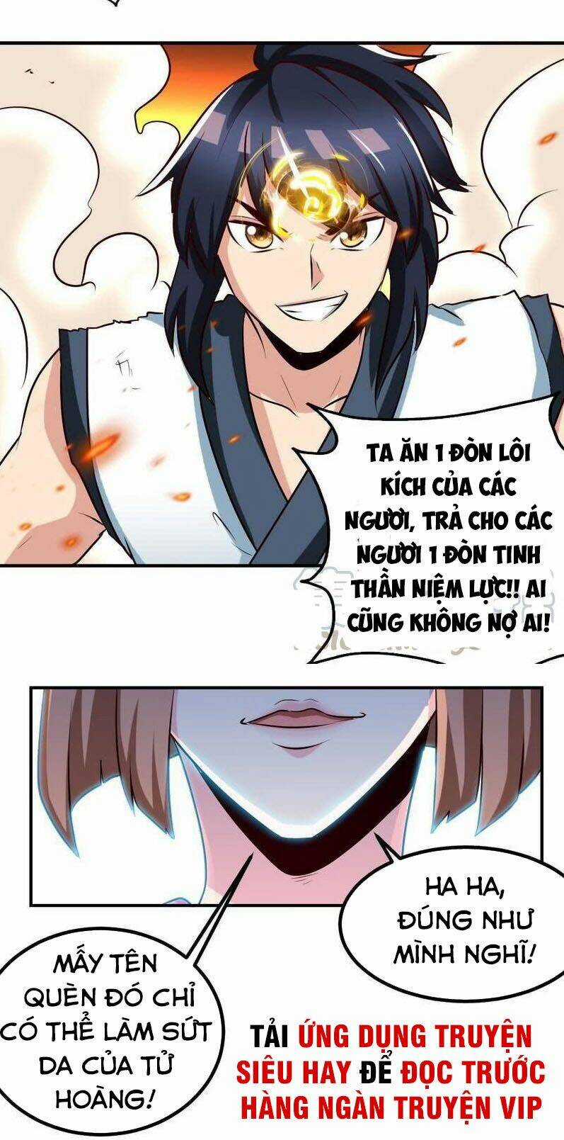 Chí Tôn Thần Ma - Chapter 137 - Trang 19