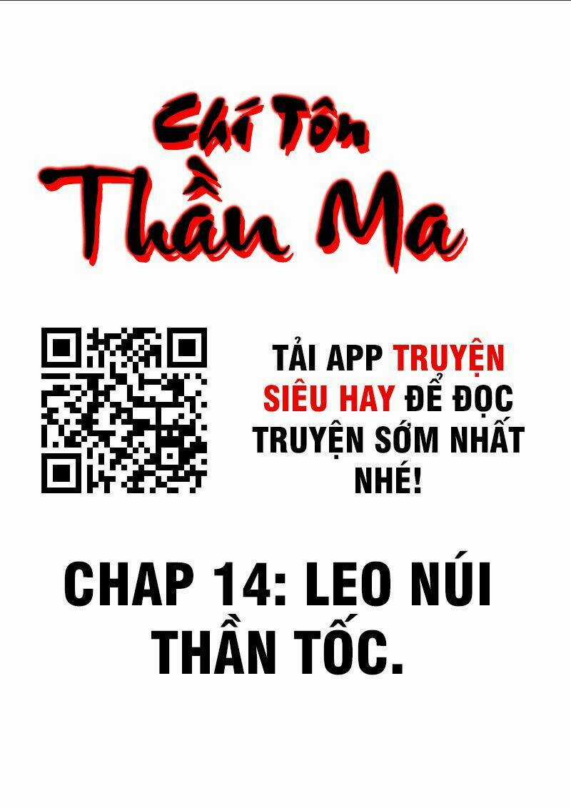 Chí Tôn Thần Ma - Chapter 14 - Trang 2