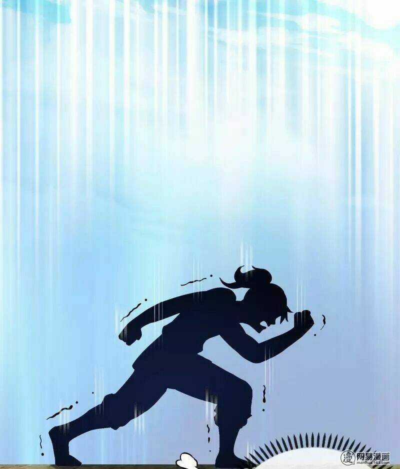 Chí Tôn Thần Ma - Chapter 14 - Trang 33