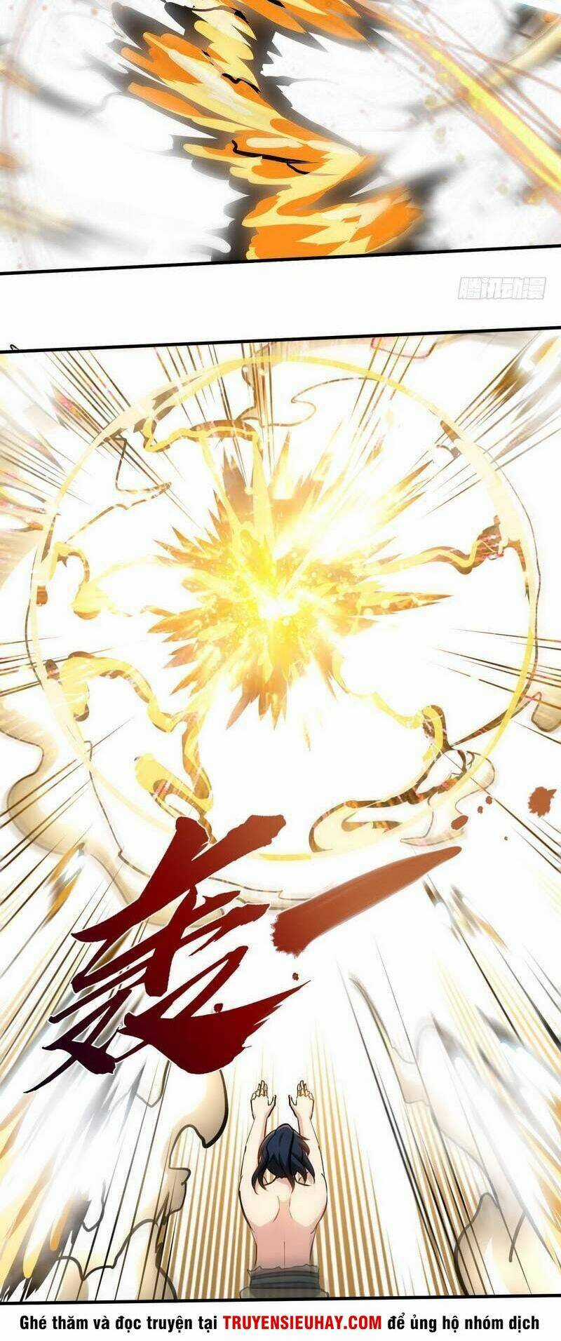 Chí Tôn Thần Ma - Chapter 141 - Trang 17