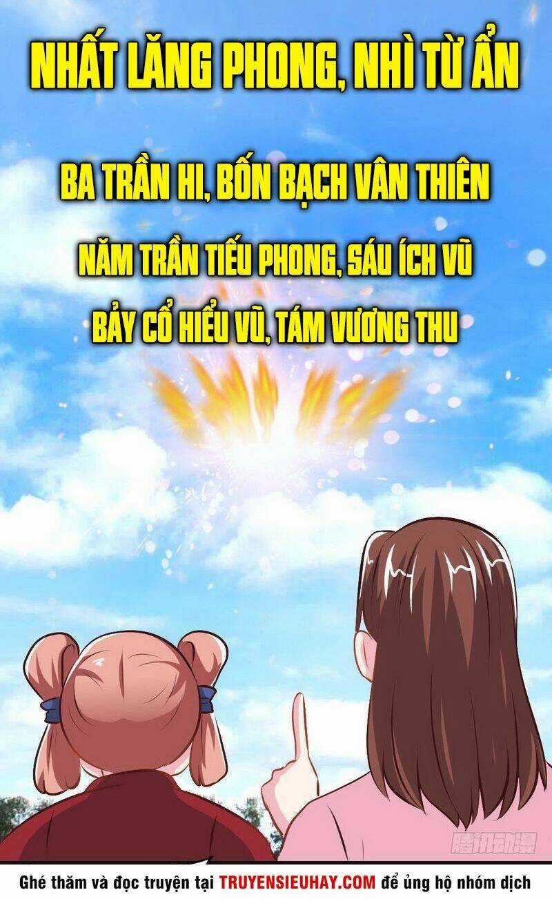 Chí Tôn Thần Ma - Chapter 142 - Trang 13