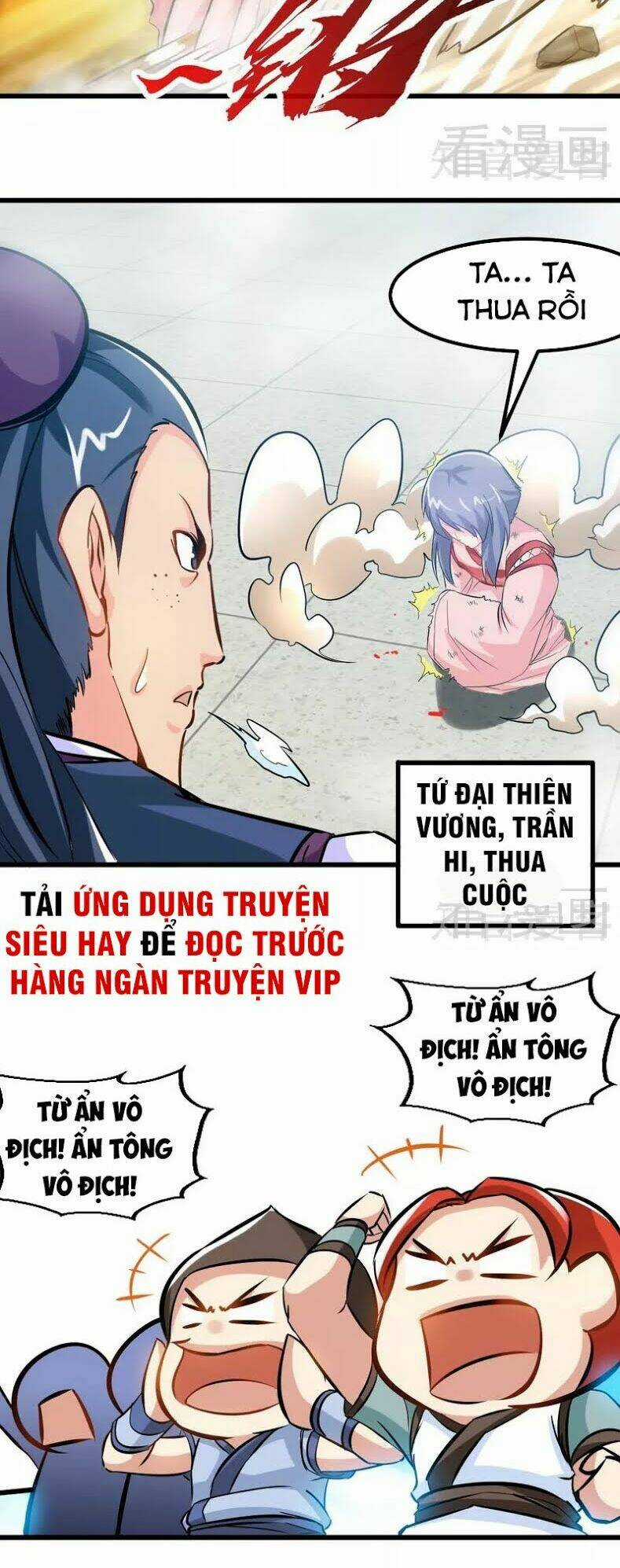 Chí Tôn Thần Ma - Chapter 145 - Trang 18