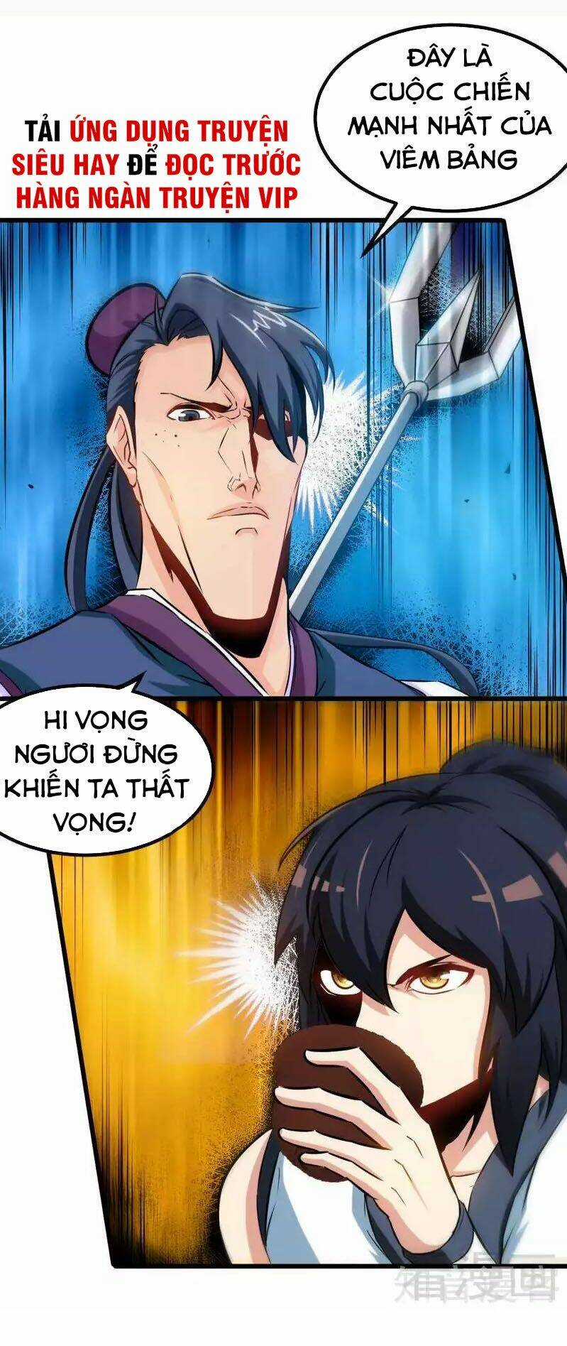 Chí Tôn Thần Ma - Chapter 145 - Trang 21