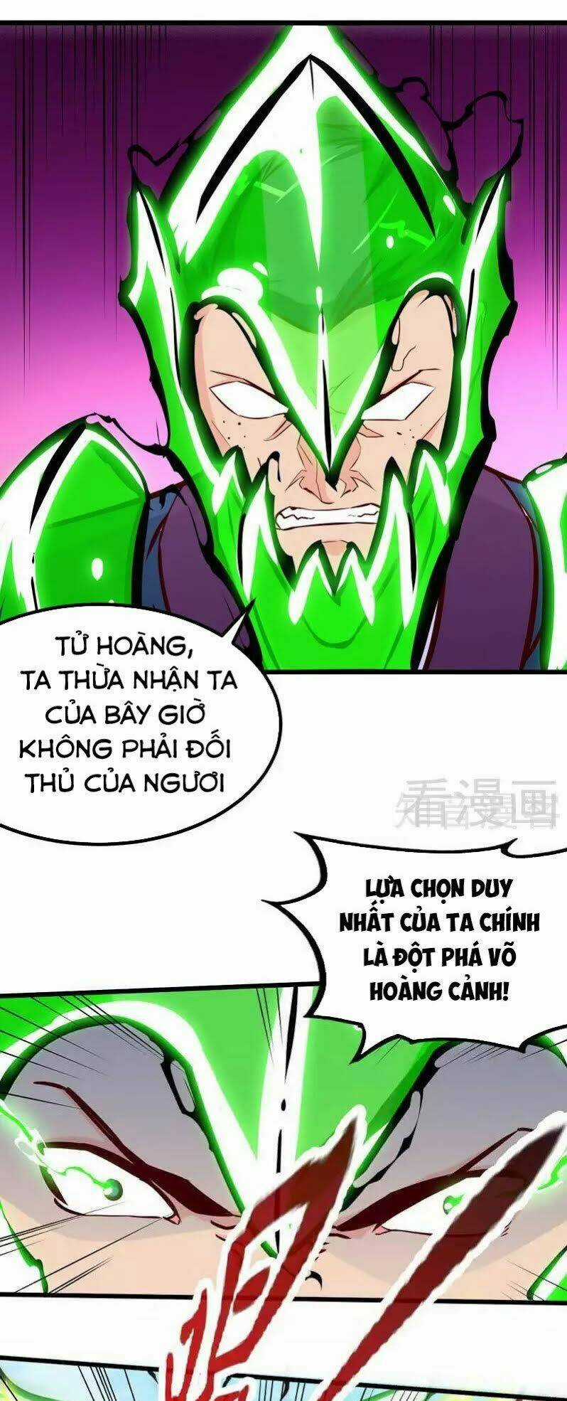 Chí Tôn Thần Ma - Chapter 147 - Trang 13