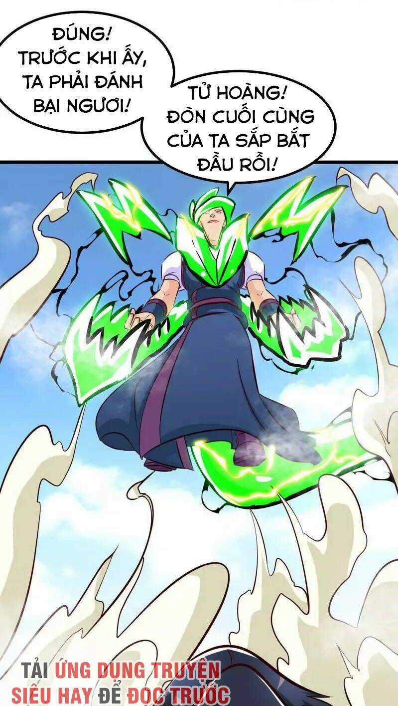 Chí Tôn Thần Ma - Chapter 147 - Trang 15