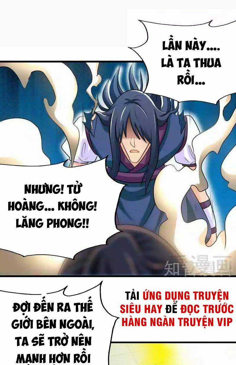 Chí Tôn Thần Ma - Chapter 147 - Trang 26
