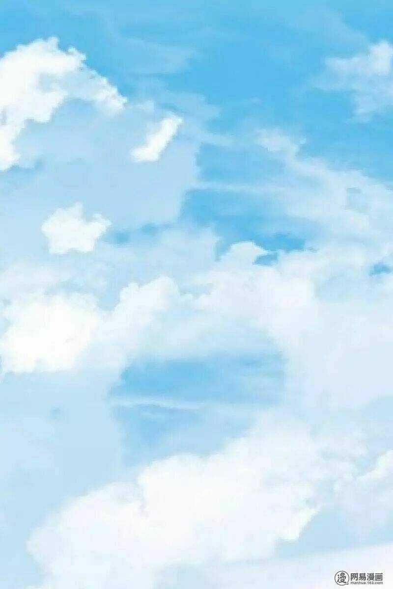 Chí Tôn Thần Ma - Chapter 15 - Trang 20