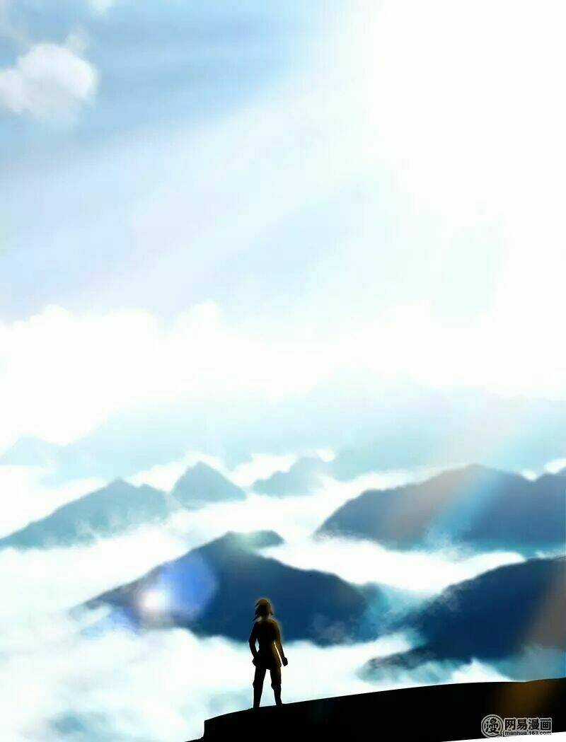 Chí Tôn Thần Ma - Chapter 15 - Trang 37