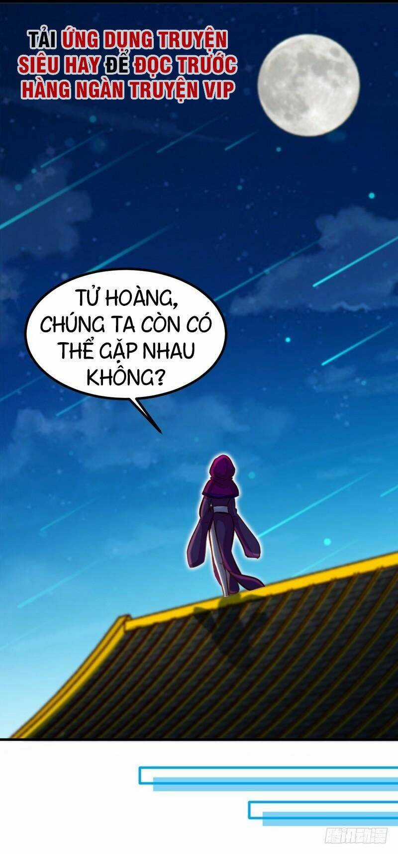 Chí Tôn Thần Ma - Chapter 150 - Trang 12