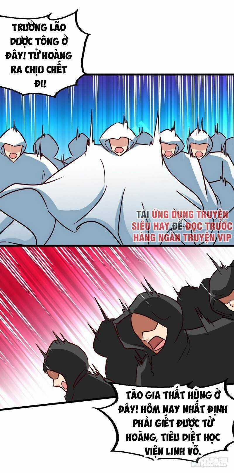 Chí Tôn Thần Ma - Chapter 155 - Trang 23